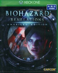 Capcom Biohazard Revelations Unveiled Edition Xbox One
