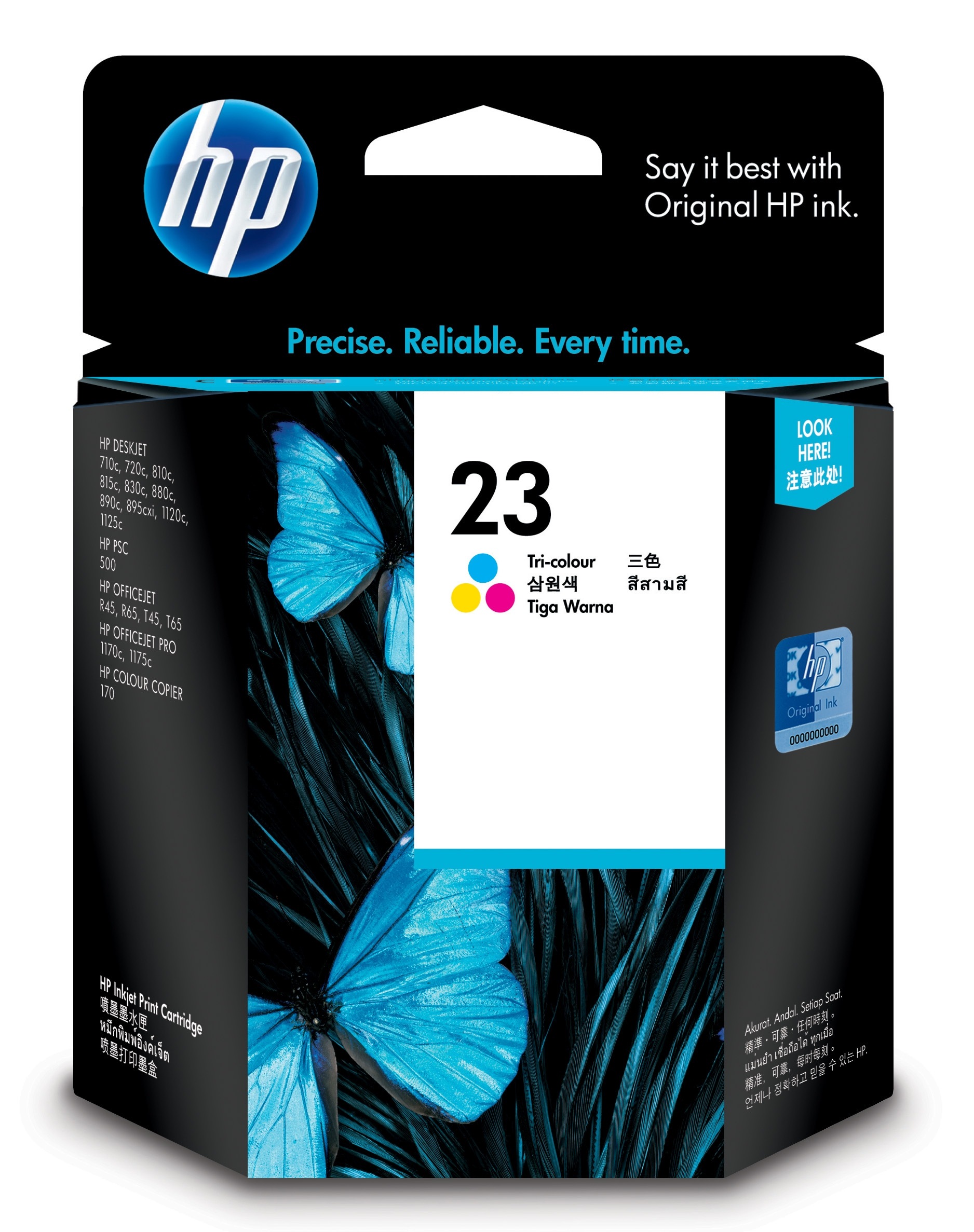 HP 23 originele drie-kleuren inktcartridge single pack / cyaan, geel, magenta