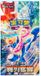 Pokémon TCG Scarlet & Violet Lame d'Éveil Boosterbox Slim - Édition Chinoise