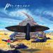 Peregrine LP + downloadcode