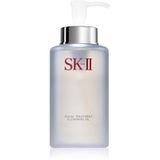 SK-II Facial Treatment Cleansing Oil For Unisex 8.4 oz Treatment