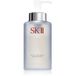 SK-II Facial Treatment Cleansing Oil For Unisex 8.4 oz Treatment
