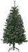 HOMCOM Sapin de Noël artificiel 150cm PVC Vert 665 branches
