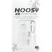 Noosy adaptateur SIM, 4en1