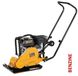 Lumag RP700PRO trilplaat