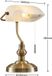 Lindby - bureaulamp - 1licht - staal, glas - H: 38.5 cm - E27 - brons, opaalwit
