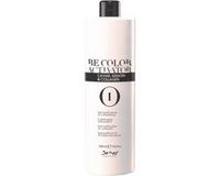 Be Hair Be Color Activator I Caviar, Keratin & Collagen 1000ml