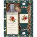 Bohemia Gifts & Cosmetics Victorian Style