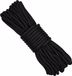 Merkloos / Sans marque Touw - zwart - stevig koord - 9 mm - 15 meter - camping/ outdoor - nylon