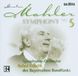 Outhere Audite Mahler: Symphonie No.5