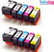 Epson 202 XL, 202xl multipack de 10 couleurs (2*noir, 2*noir photo, 2*C/M/J) Multipack de 10 cartouches pour Expression Premium XP 6000, XP 6005, XP 6100 et XP 6105