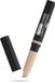 Pupa Milano Cover Cream Concealer - 002 Beige