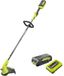 RYOBI 36V MAXPOWER Coupe-herbe
