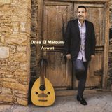 Sonic Rendezvous Driss El Maloumi Trio - Aswat (LP)