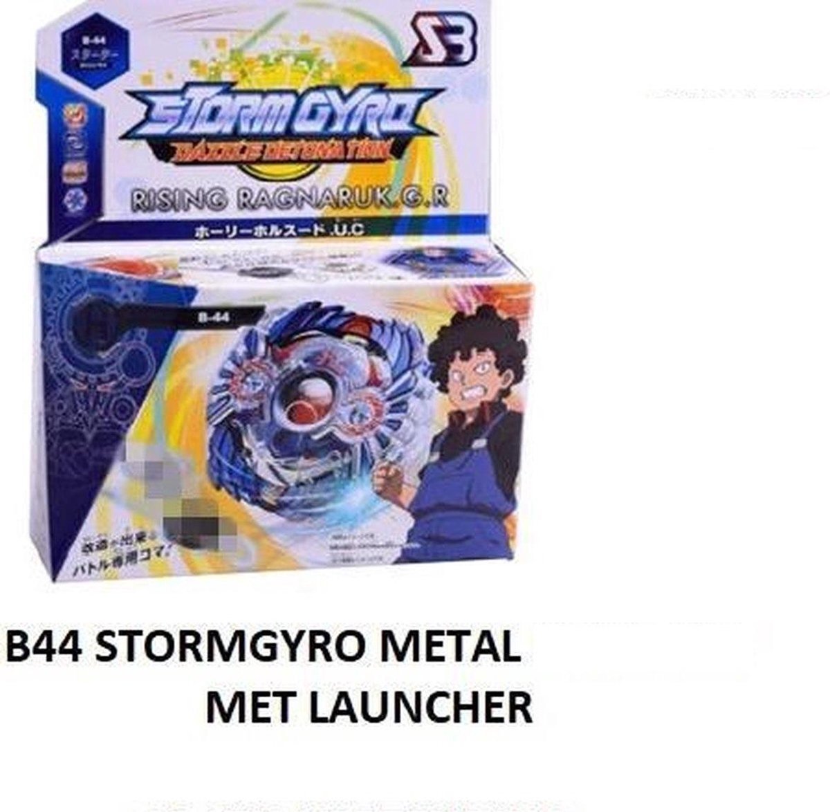 BURSTTOP STORM GYRO SPIN TOL Blade Burst B-44 RISING RAGNARUK G.R STARTER (GRATIS VERZENDING)