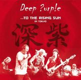 Bertus Distributie Deep Purple To The Rising.. -Cd+Dvd-