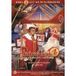 Sinterklaas & Het Raadsel Van 5 December NL