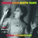Sonic Rendezvous Sister Rosetta Tharpe - Complete Sister Rosetta Tharpe Vol. 6: 1958-1959 (2 CD)