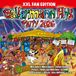 Ballermann Polystar V/A - Ballermann Hits Party 2026 (CD)