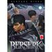 Berserk 41 Paperback