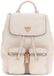 GUESS Manhattan II Flap Backpack Stone Logo crème