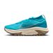 Nike ACG Zegama Trail Heren
