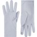 Core Run Thermal Gloves 2.0 XL