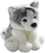 Carl Dick Husky zitten, 22cm, pluche speelgoed, zacht speelgoed 3134