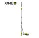 Ryobi RY18PHT40A-120 Taille-haie télescopique | 18V | Incl. 1x 2.0Ah batterie + chargeur - 5133006991