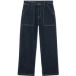 Wrangler Jeans Travail Détendu