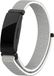 Strap-it Fitbit Inspire nylon bandje - zeeschelp