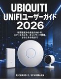 Ubiquiti UniFi User Guide 2026