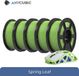 Spring Leaf filament PLA - 1,75 mm pour imprimantes 3D FDM - Écologique - Paquet de 5 kg