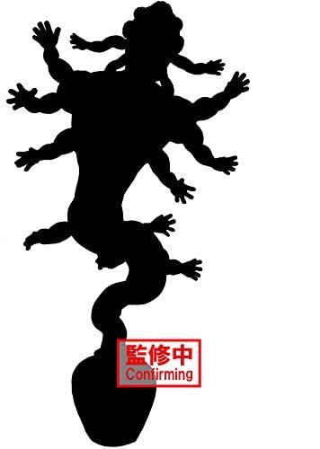Banpresto - Demon Slayer: Kimetsu No Yaiba - Demon Series - vol.10 Gyokko Statue