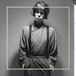 Membran 17% Fee Fionn Regan Meetings Of The Waters (LP)