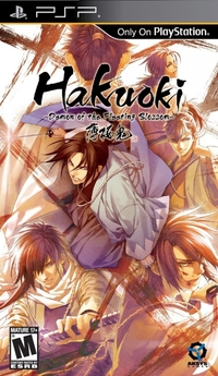 Aksys Games Hakuoki Demon of Fleeting Blossom Sony PSP