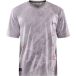 Craft adv offroad xt ss jersey m
