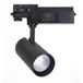 Led-railspot met vier draden, zwart, 20 W