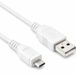 Allteq USB Micro Kabel 2.0 - Wit - 1.8 meter