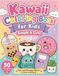 Kawaii Coloring Book for Kids: Simple & Cute Kawaii Everyday Objects Coloring Book