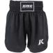 King Pro Boxing Short de boxe Apex Pro 1