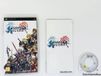 Bigben Interactive Dissidia Final Fantasy - PSP