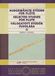 Vilmos bantai & gabor kovats: Selected Studies for Flute 2