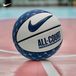 Nike Basketbal All Court - Maat 7
