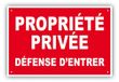 Merkloos Privépaneel PVC 300 x 200 mm met Bevestigingsgaten