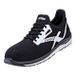 Atlas lage schoen RUNNER 25 - Maat 39 - S1P - Breedte 10