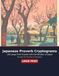 Japanese Proverb Cryptograms: 100 Large Print Puzzles with the Timeless Wisdom of Japan