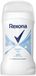Rexona Dames Antiperspirant Stift - Cotton Dry 48uur - 50 ml