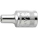 Staalhuls Stahlwille Steeksleutel STW4030 3 mm, 1/4
