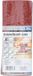BGS Do it yourself BGS Schuurbladen-set - 93 x 230 mm - K 60-180 - 25 delig